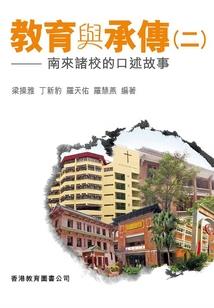 毒妾：妖孽夫君难侍奉