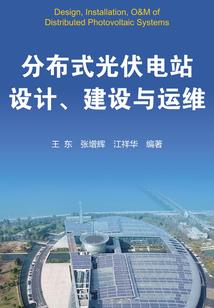 世界有多少