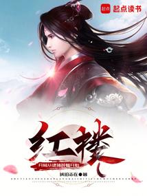 重生杀手女王