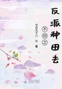 妖武三千
