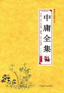 异世之修灵诀