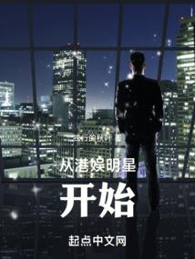 宠婚蜜恋(合作)