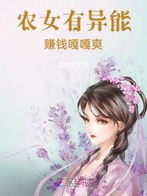 总裁的琉璃小新娘Ⅲ亲上加亲【完结】