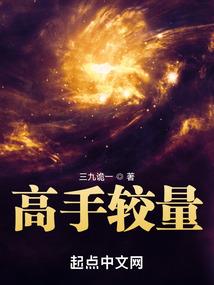 百分百吸血鬼