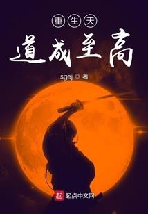 混迹娱乐业