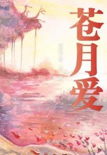 神皇主宰