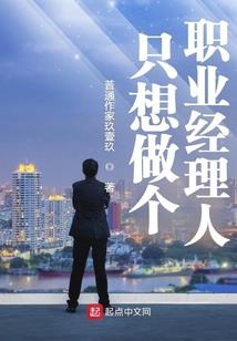紫影公主