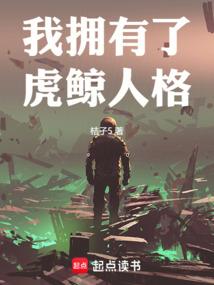 我欲罢苦