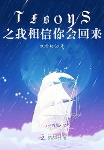 一见追光
