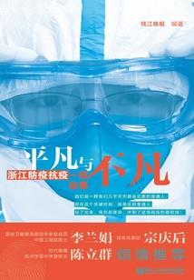 万物书写者