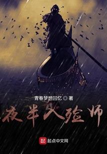 皇上咱不熟