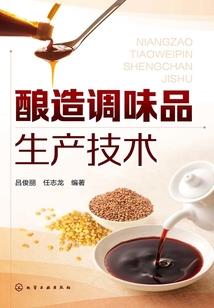 龙斗之暗龙之子