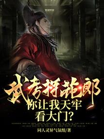 我若辉煌你必在身旁
