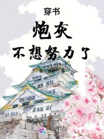 驭灵人
