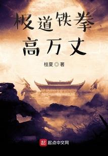 等待月圆