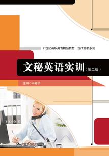 魔方——终焉之战