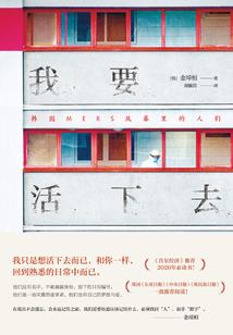 绝代妙医