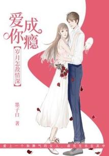 证书封神