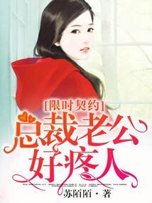 普乌的离去