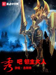这个世界不叫地球