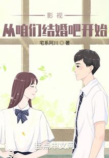 我真不是故意卷的