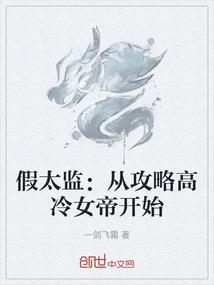 EXO收养记