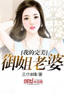 重生之医世毒妃