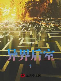 在傲娇的他怀里撒个娇