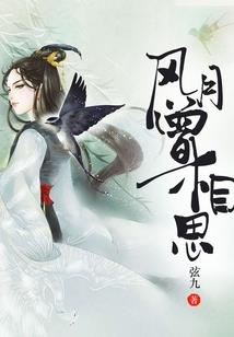 一剑淬空