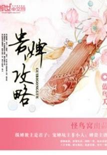 我能还原小说成视频