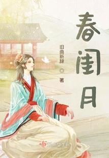 篮球逐风梦(合作)