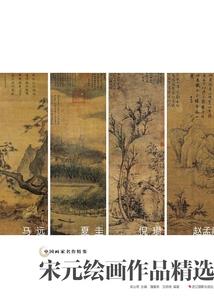 蝴蝶终究飞过了沧海