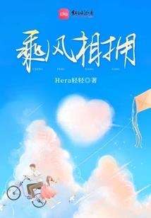 送给你一个故事