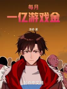 阴阳情泪