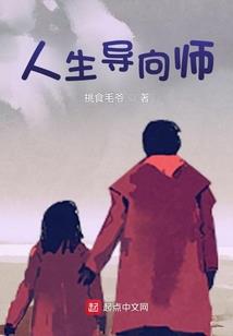 最终是你就好