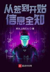 丹武剑帝