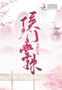 长生武道：我有一颗因果道种