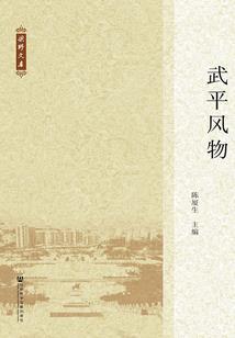轮回空间大反派1