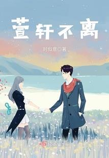 从霍格沃茨走出的征伐骑士