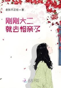 腹黑王爷绝宠王妃