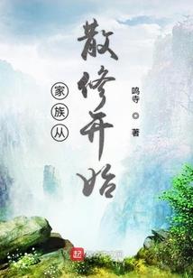 送给你二十岁的生日