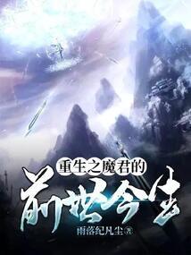 灵姬小狐