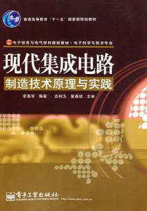 众缄之域