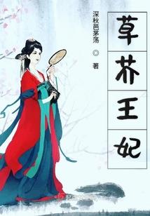 崛起之重返六岁