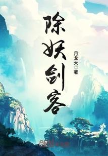 遇见我的初恋