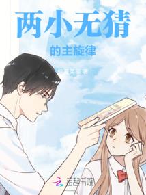 路过平行线