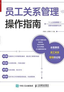 跳崖爱情