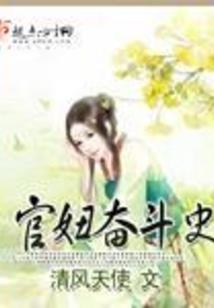 屹立不朽