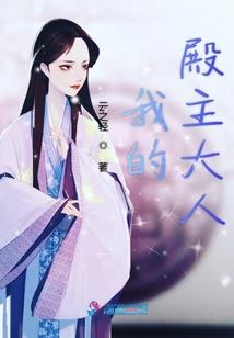 总有一根线牵着两个人