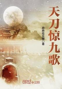 超能力进化录